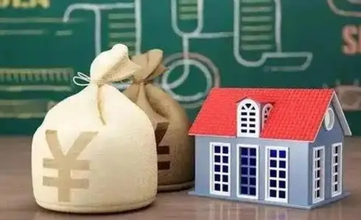 黔南泰州离职公积金提取（离开泰州公积金怎么取出来）